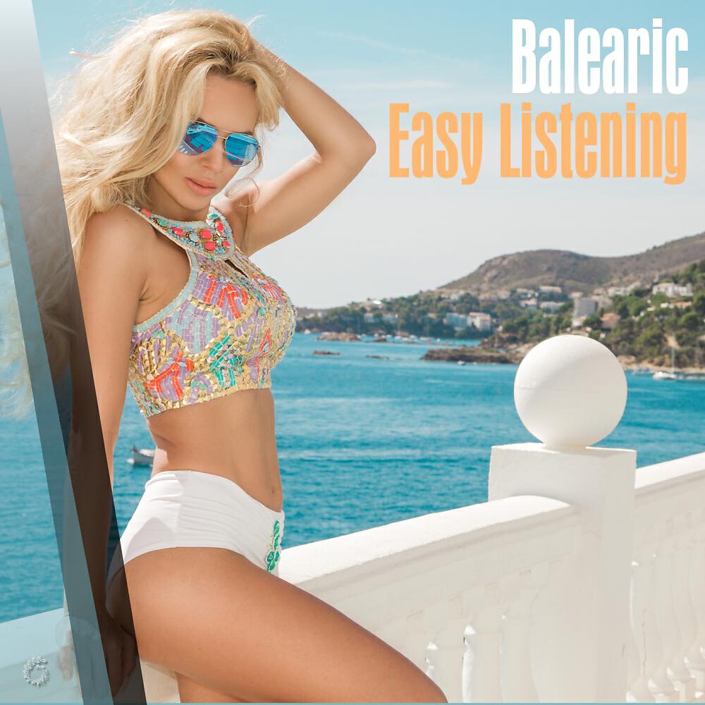 Leisure Pleasure - Retrace Your Steps (Original Mix)