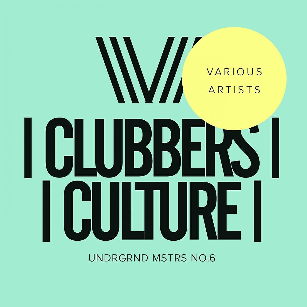 DJ Hocus - Dance (Club Mix)