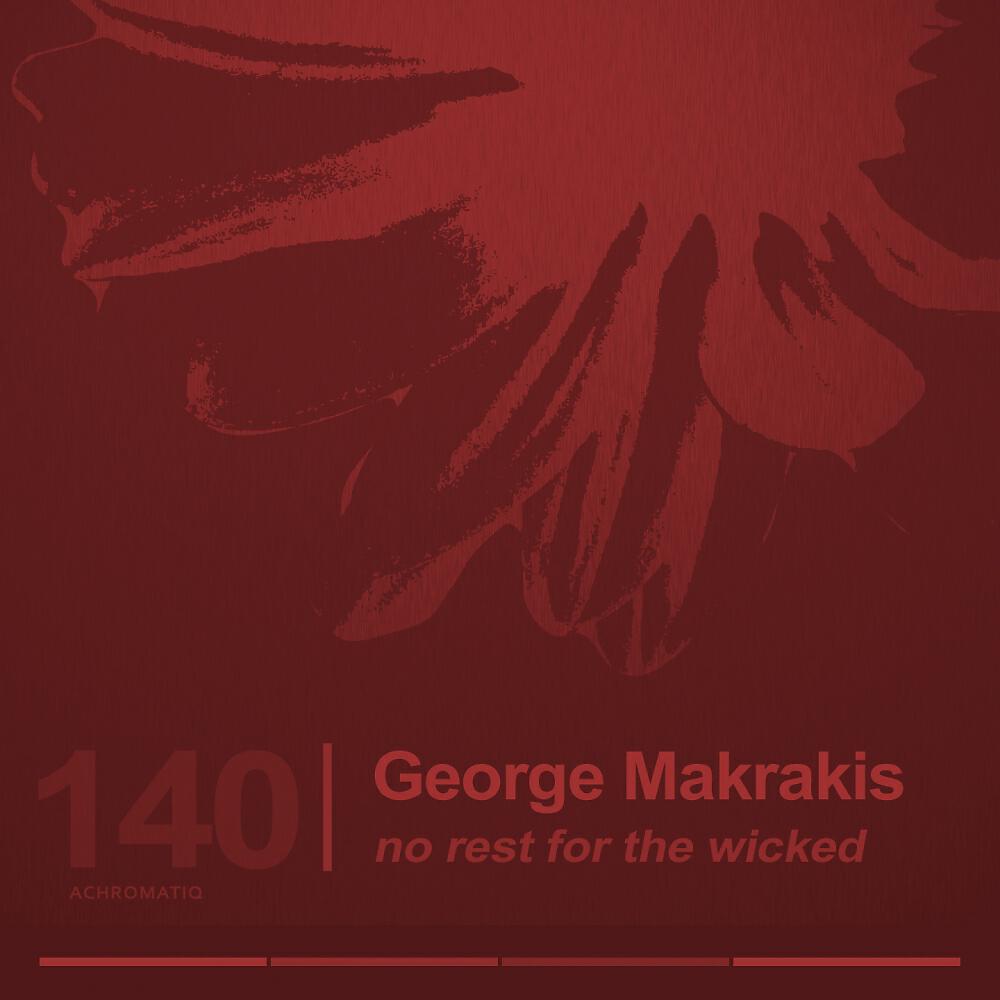 GEORGE MAKRAKIS - Boomerang (Original Mix)