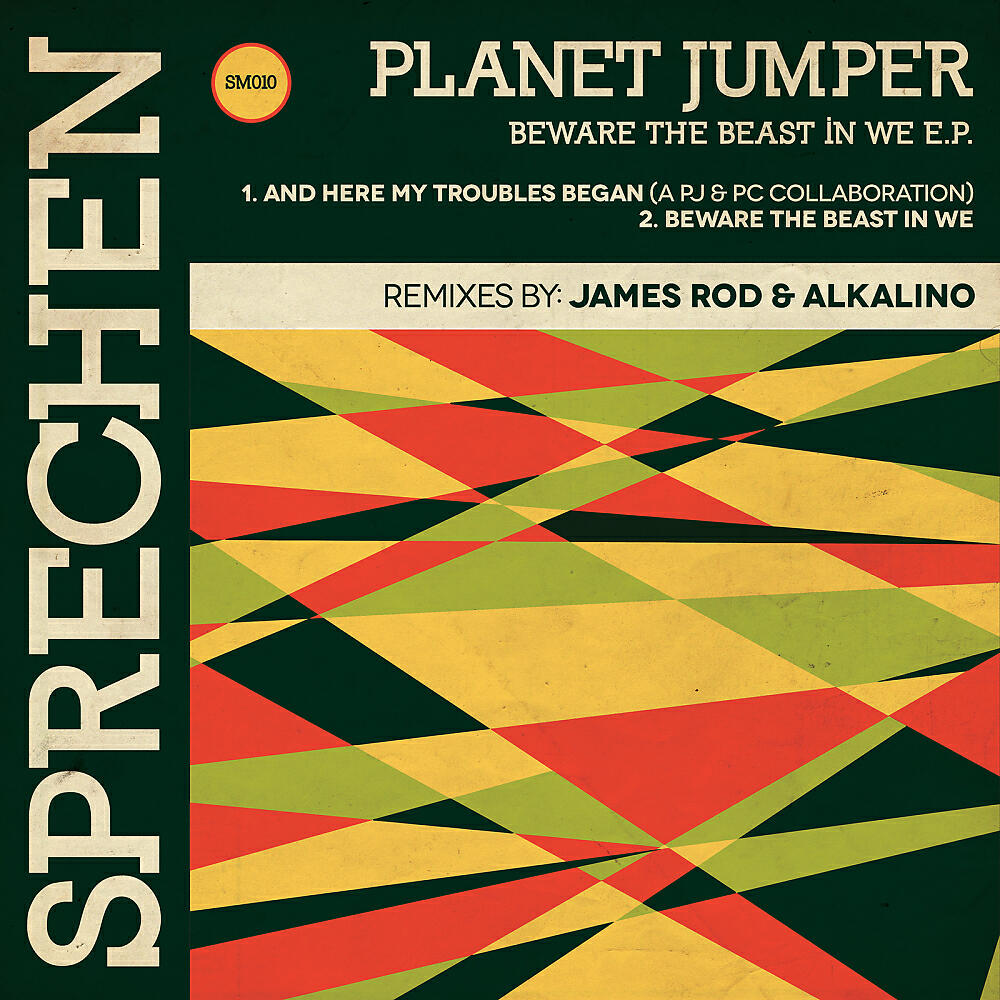 Planet Jumper - And Here My Troubles Began (Original Mix)