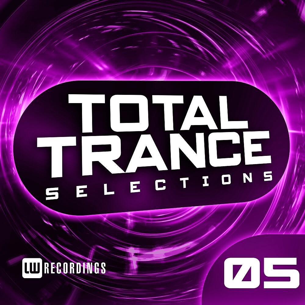 Squarz Kamel - Diverse Worlds (Original Mix)