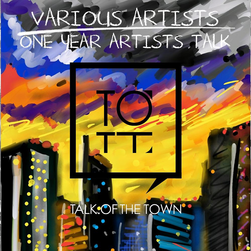 Постер альбома One Year Artists Talk