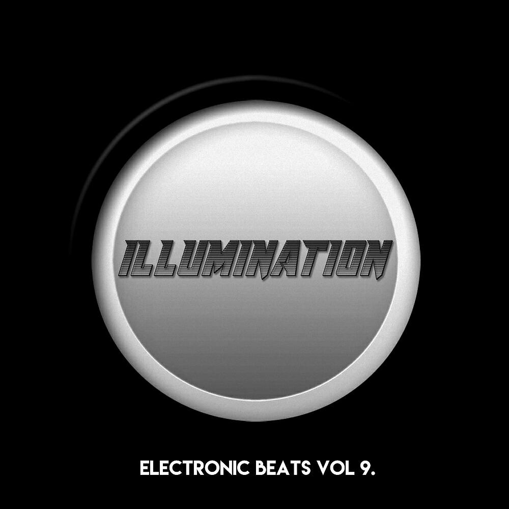 Kill Eat Ratz - Kali Maa (Original Mix)