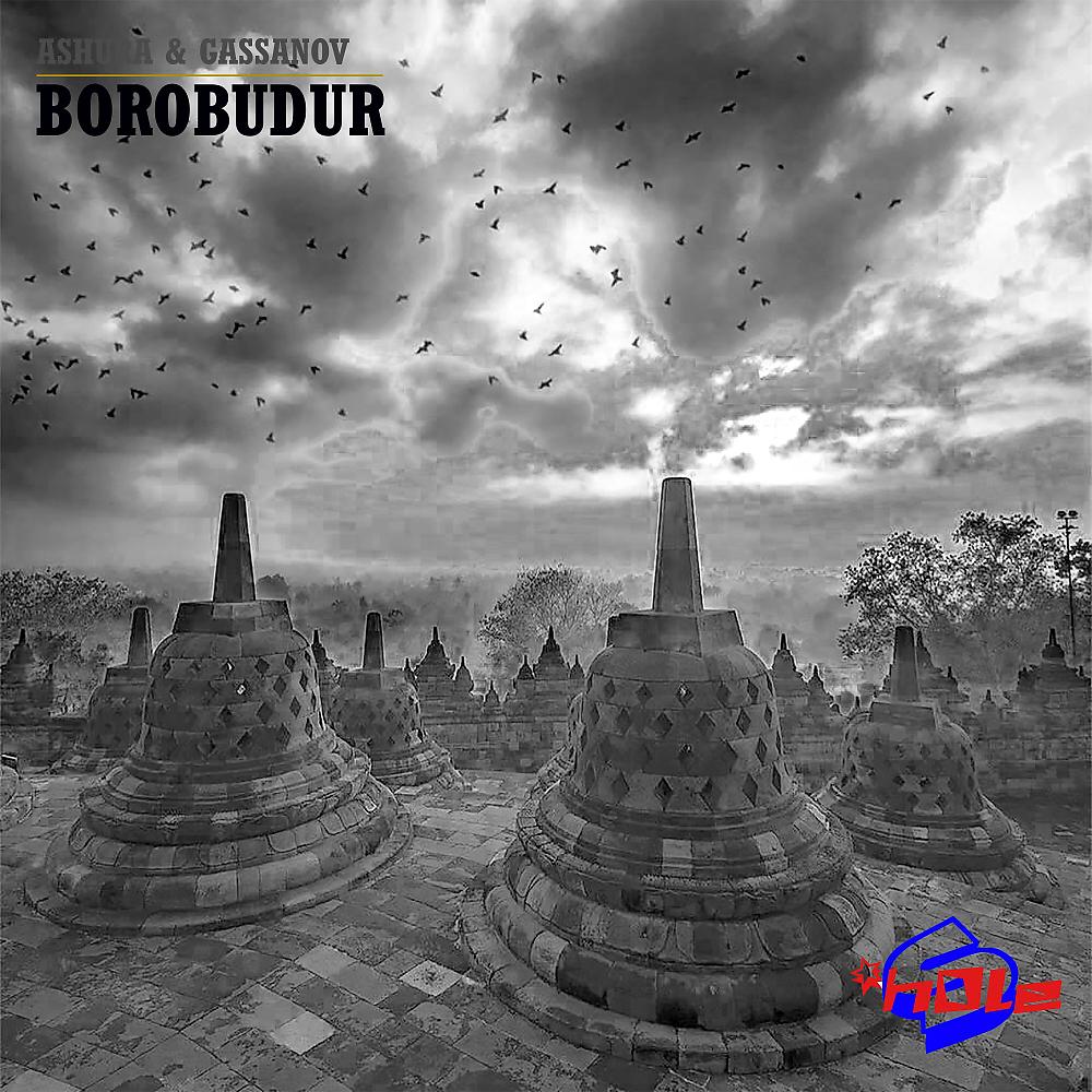 Постер альбома Borobudur