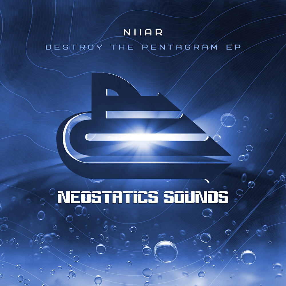 NIIAR - Grey Eminence (Original Mix)