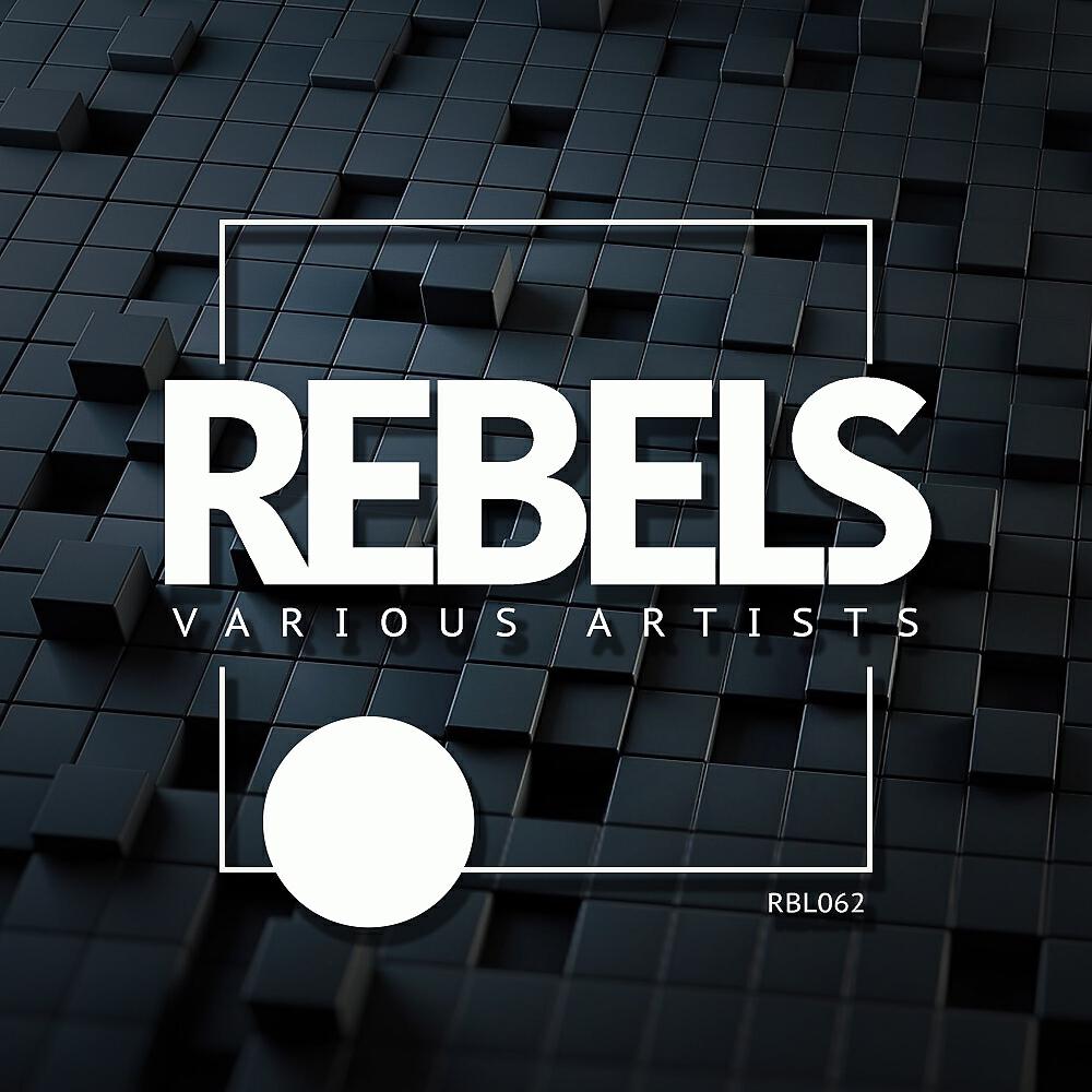 Murat Cizmeli - Liqued (Original Mix)