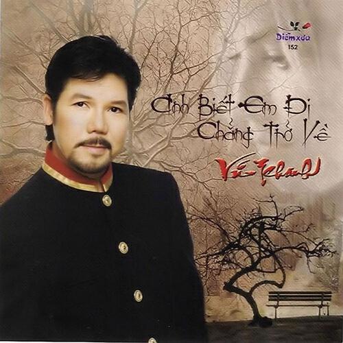 Vu Khanh - Mua bong bong