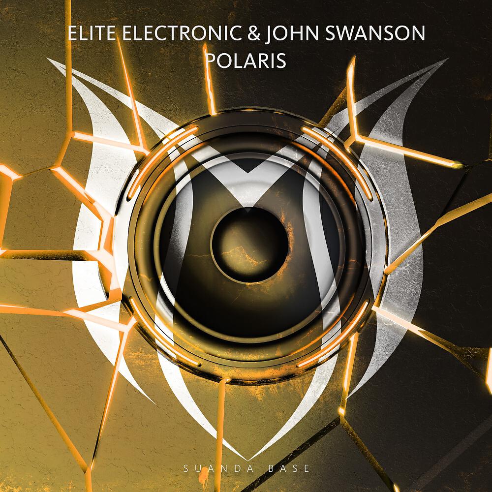Elite Electronic - Polaris (Original Mix)