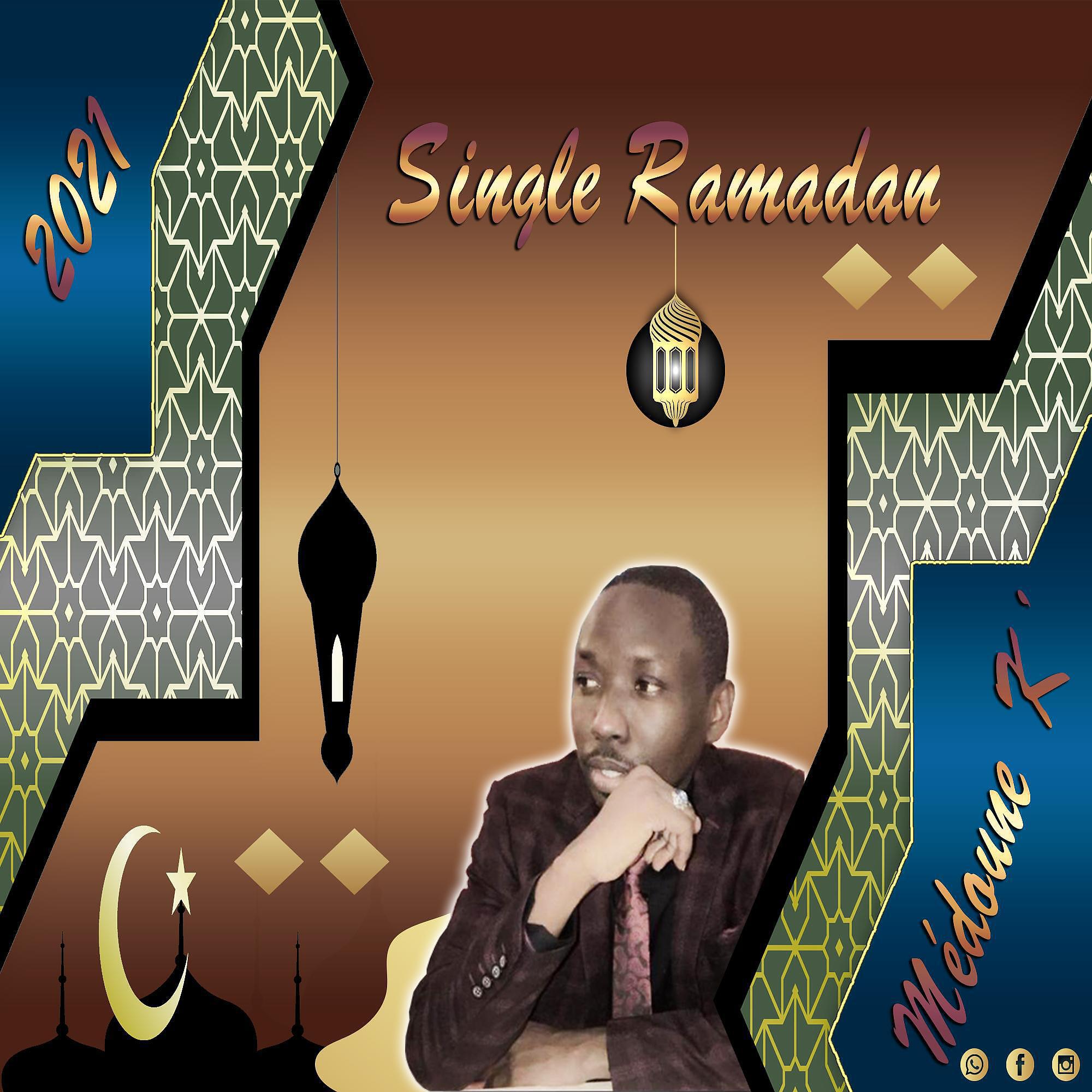 MEDOUNE  CALLOGA - RAMADAN MOUBARAK (feat. PAPA MEDOUNE  CALLOGA)
