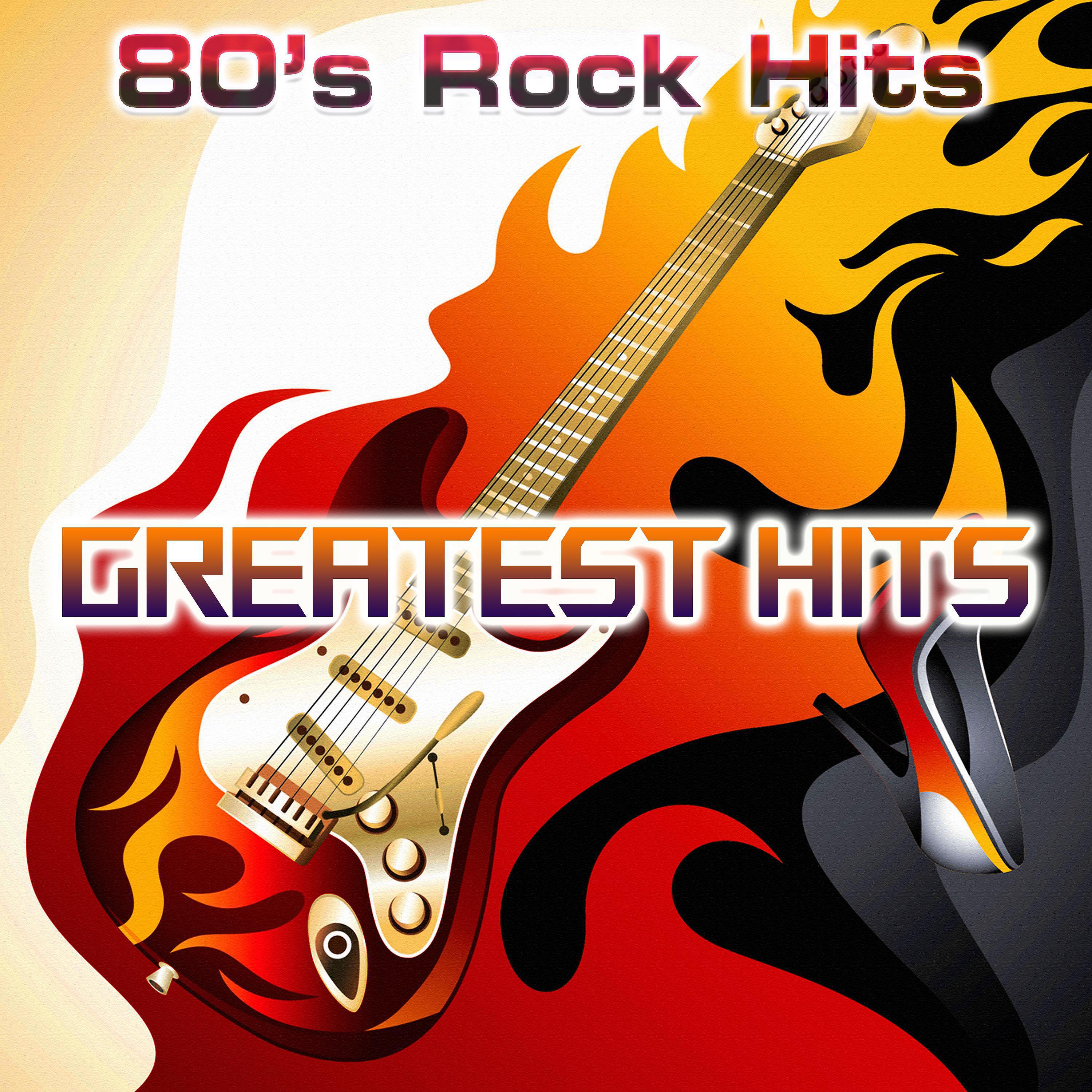 80's Rock Hits - Shooting Star