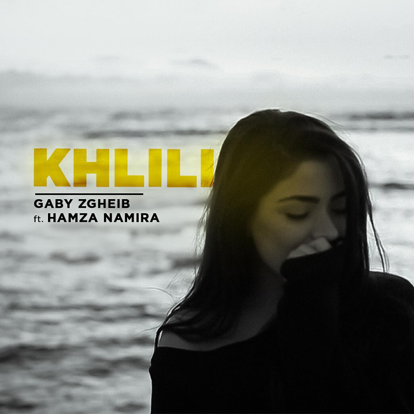Gaby Zgheib - Khlili