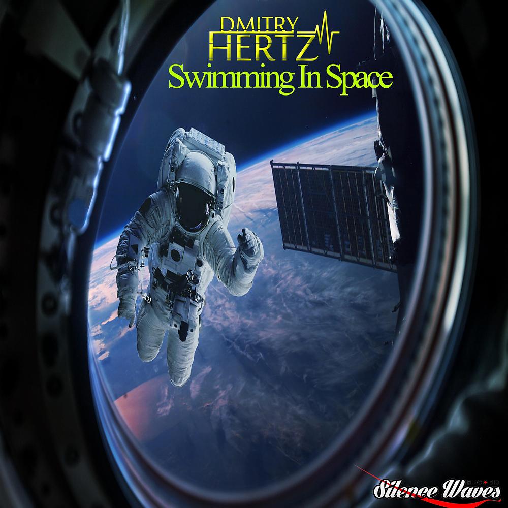 Постер альбома Swimming In Space