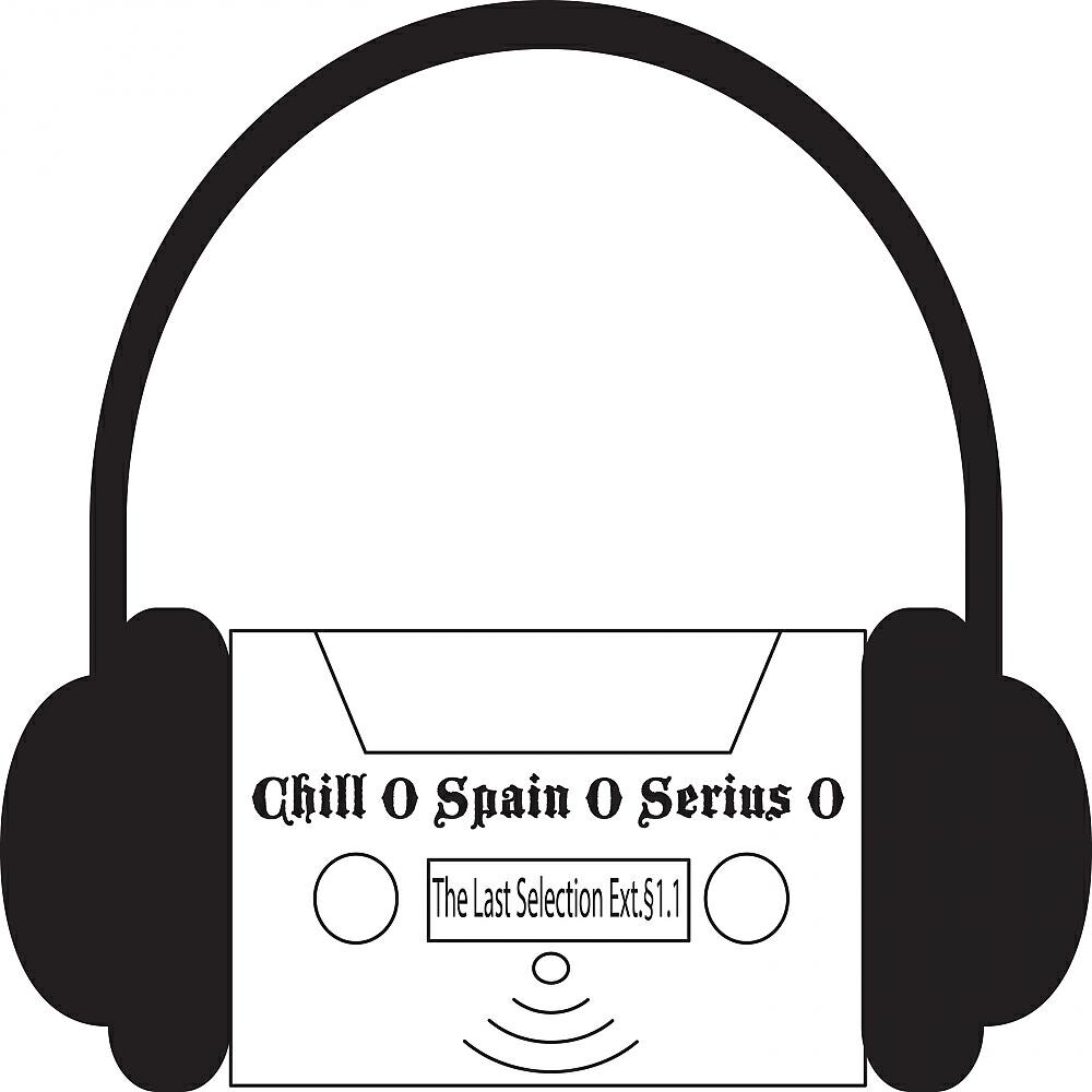 Peat Noise - Maya 12 (GabeeN Remix)