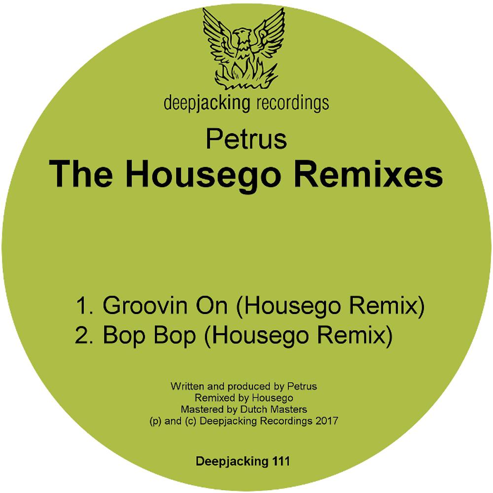 Постер альбома The Housego Remixes