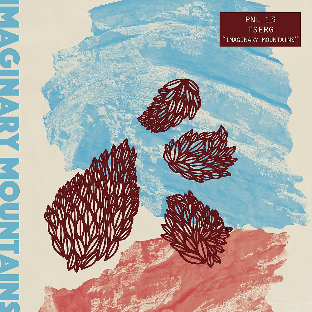 Постер альбома Imaginary Mountains