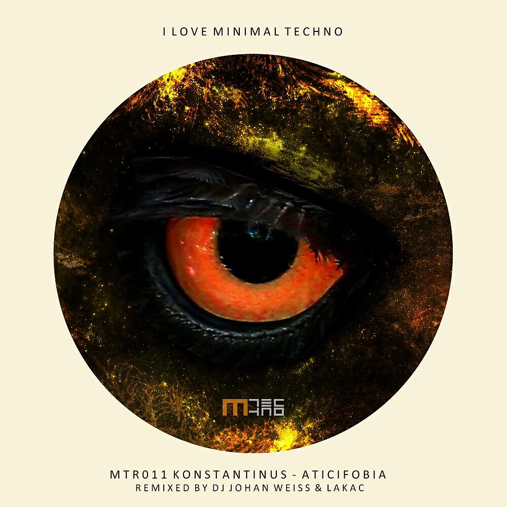 Konstantinus - Aticifobia (Lakac Remix)
