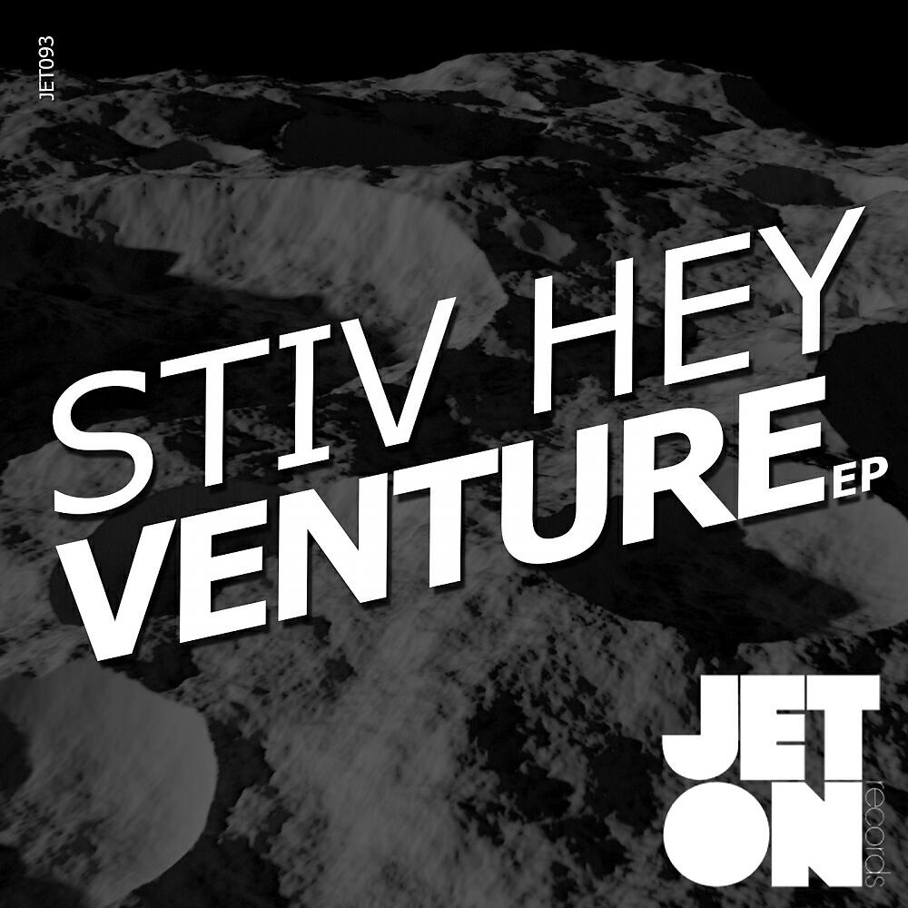 Stiv Hey - Trust (Original Mix)