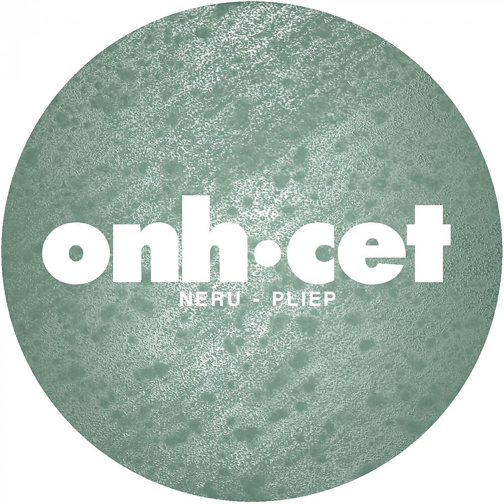 Neru - Pliep (Nenad Ruvidic Version)