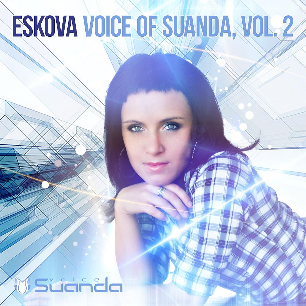 Постер альбома Voice Of Suanda, Vol. 2