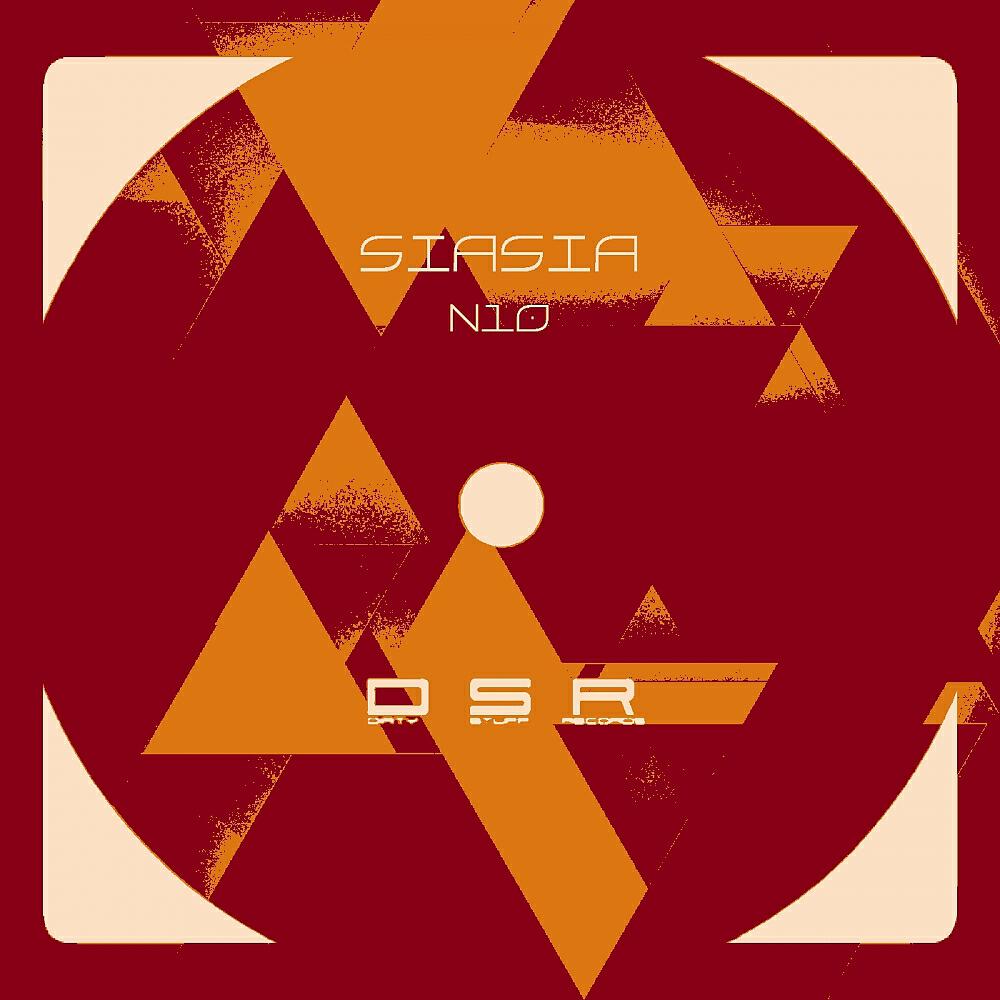 Siasia - N10 (Luka Daniello Remix)