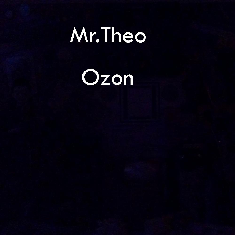 Постер альбома Ozon