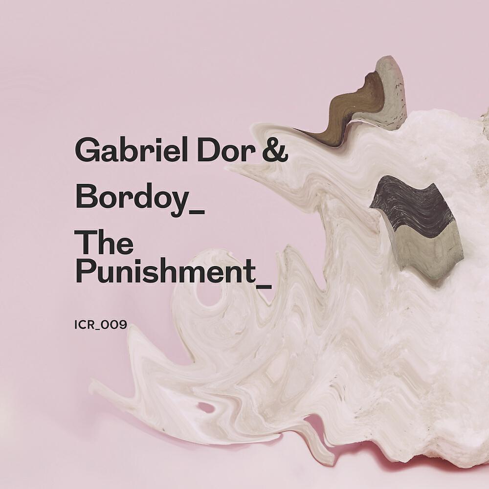 Gabriel D'Or - Bax (Original Mix)
