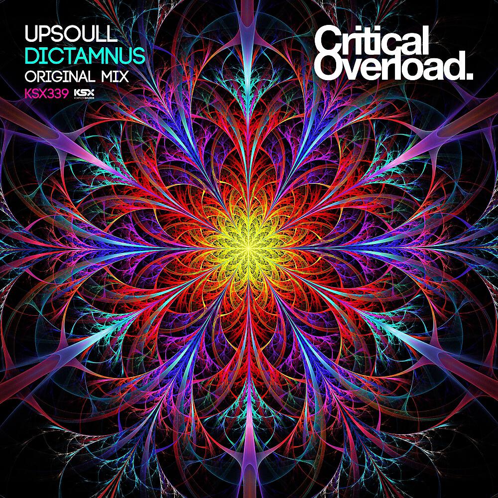 Upsoull - Dictamnus (Original Mix)