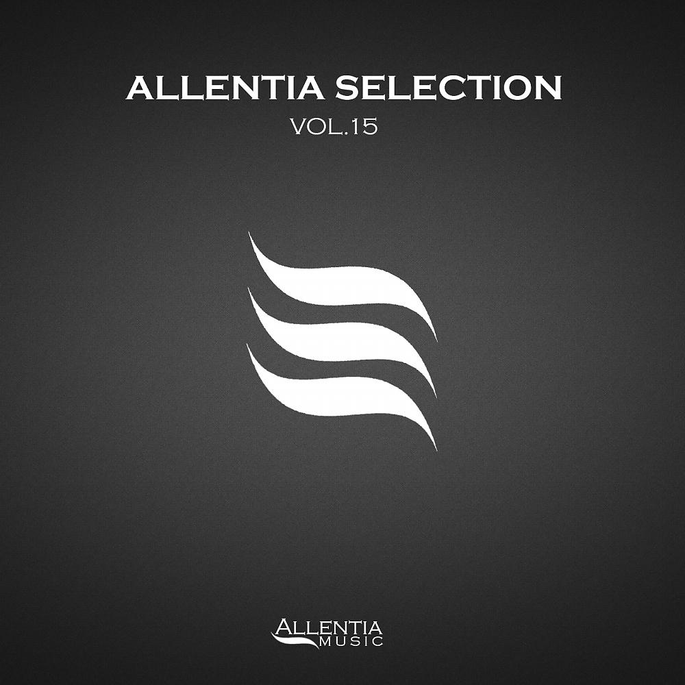 Постер альбома Allentia Music: Selection, Vol. 15
