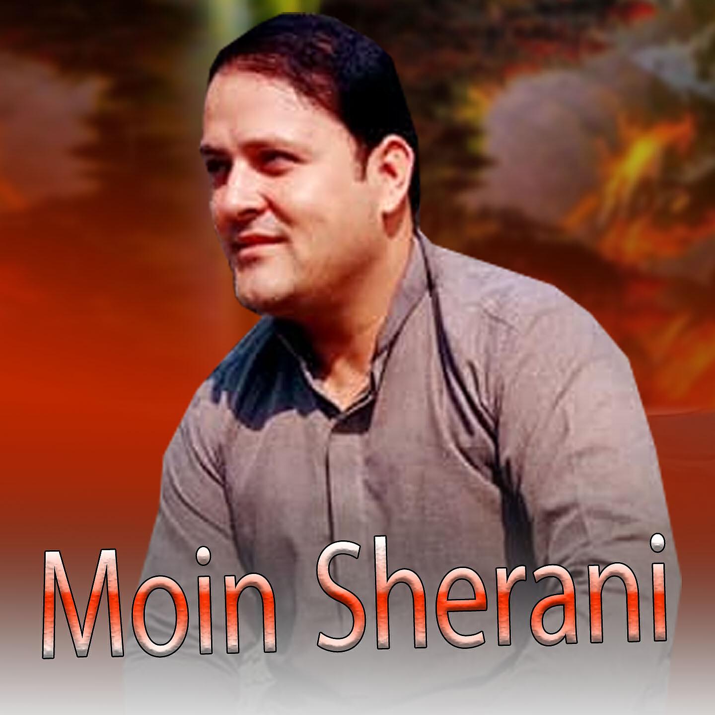 Moin Sherani - Okra Atanroona