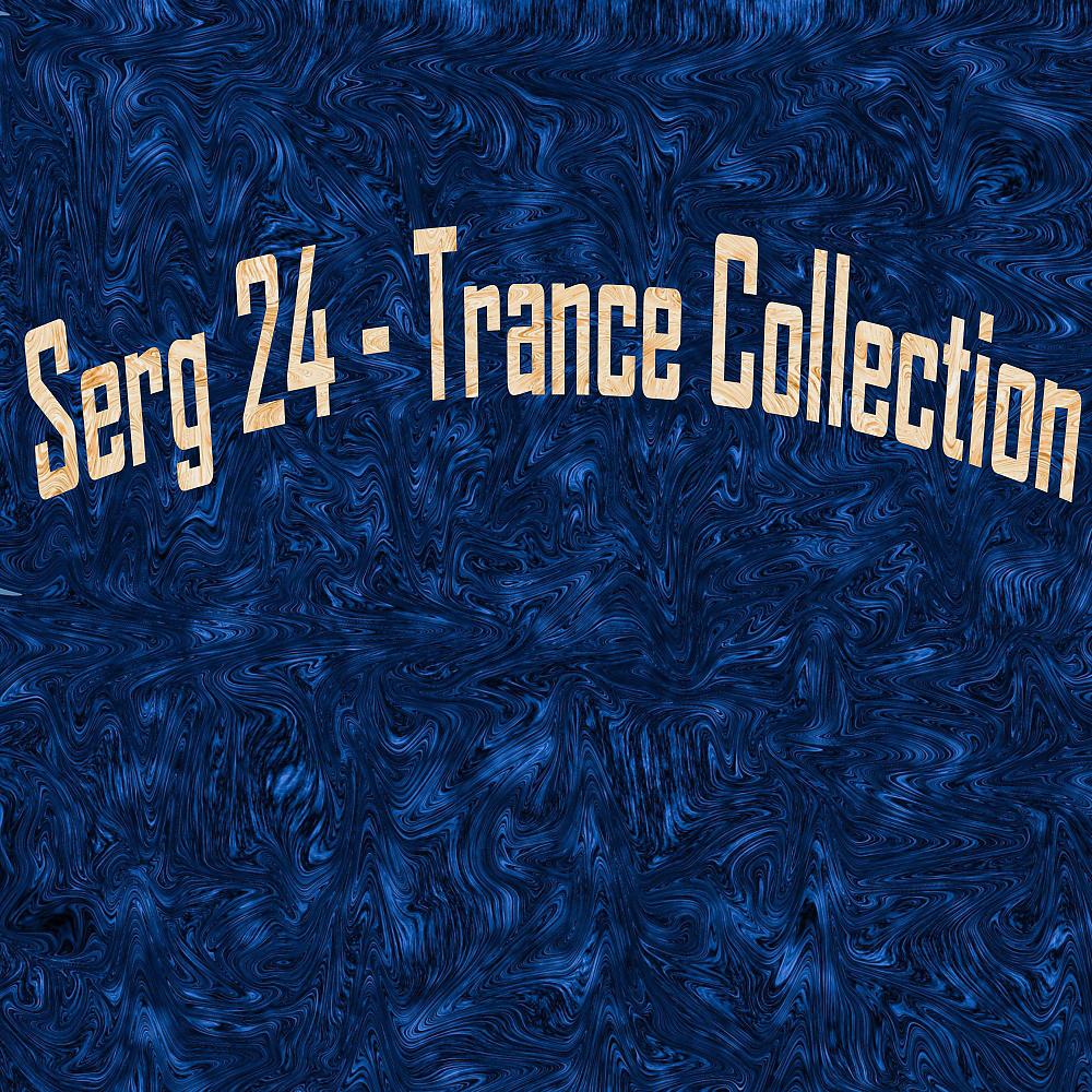 Постер альбома Trance Collection