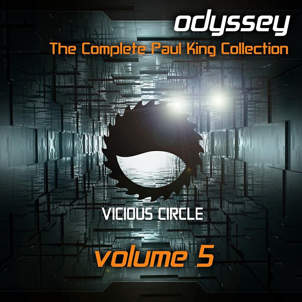 TRAUMA - Submission (Original Mix)
