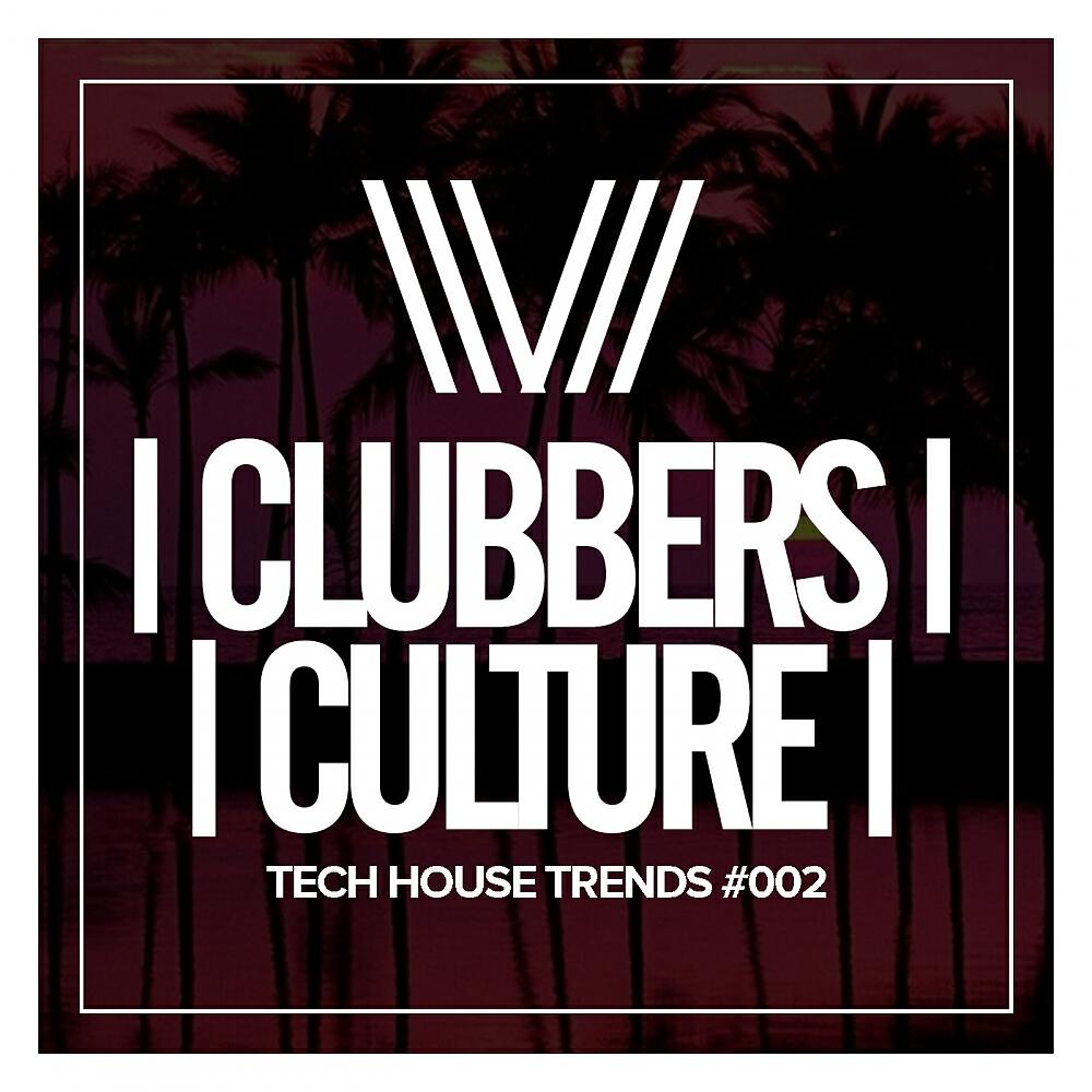 Sam Dungate - Steel Drums (Dolly Rockers Remix)