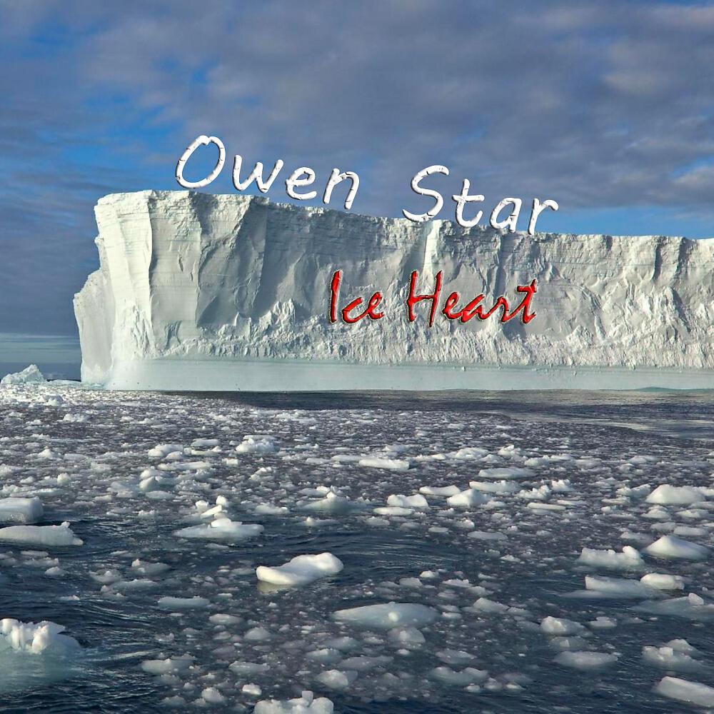 Owen Star - Vulcan (Original Mix)