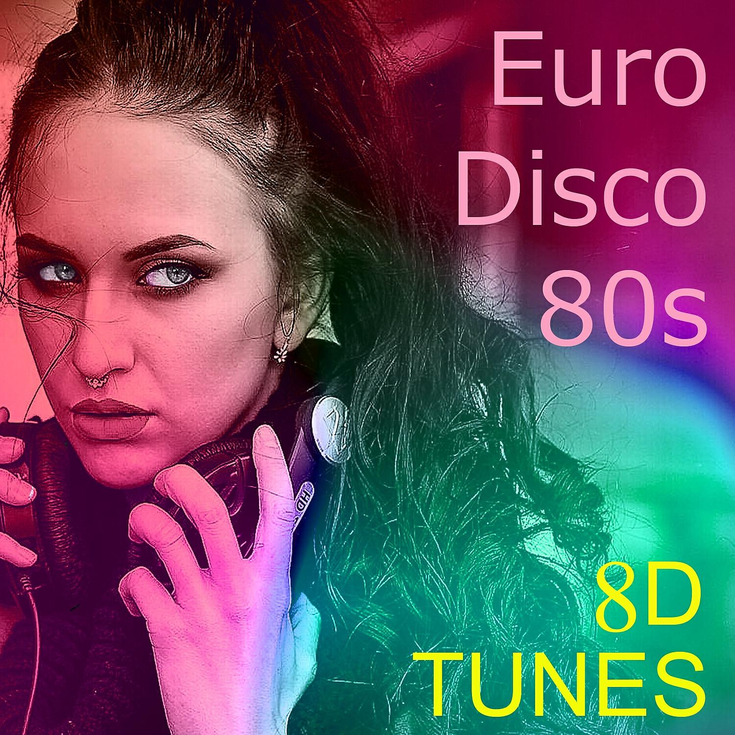 8D Tunes - Radio Stations