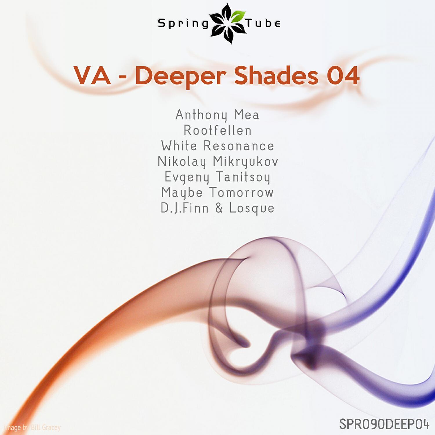 White Resonance - You Know (Original Mix)