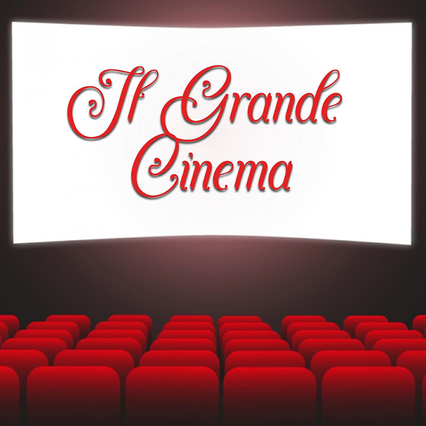 Orquesta Club Miranda - Tocata y Fuga en Re Menor From 