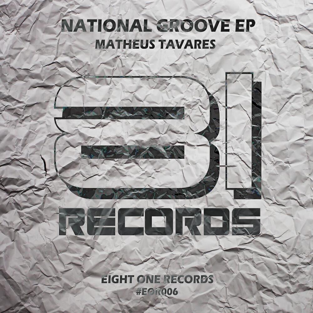 Matheus Tavares - Slender Swing (Original Mix)