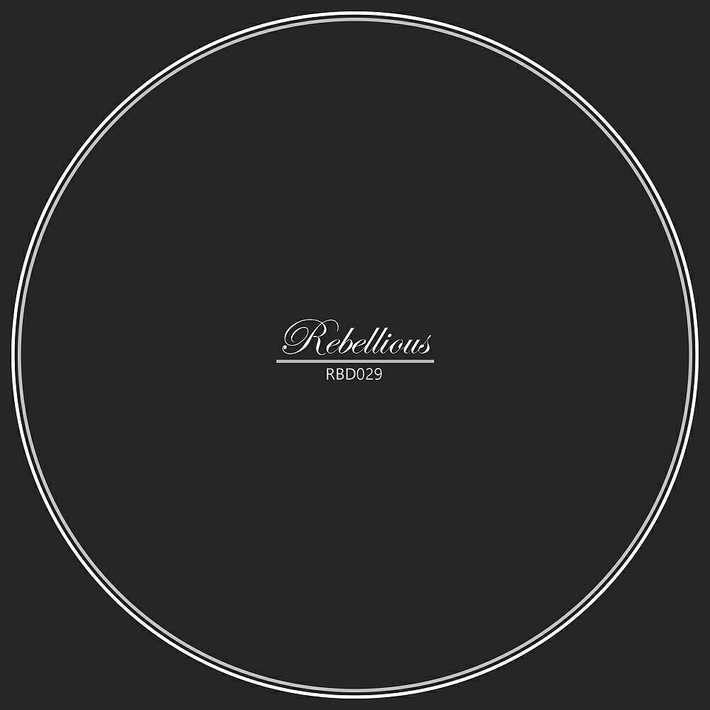 ABRA - Hey Kids (Original Mix)