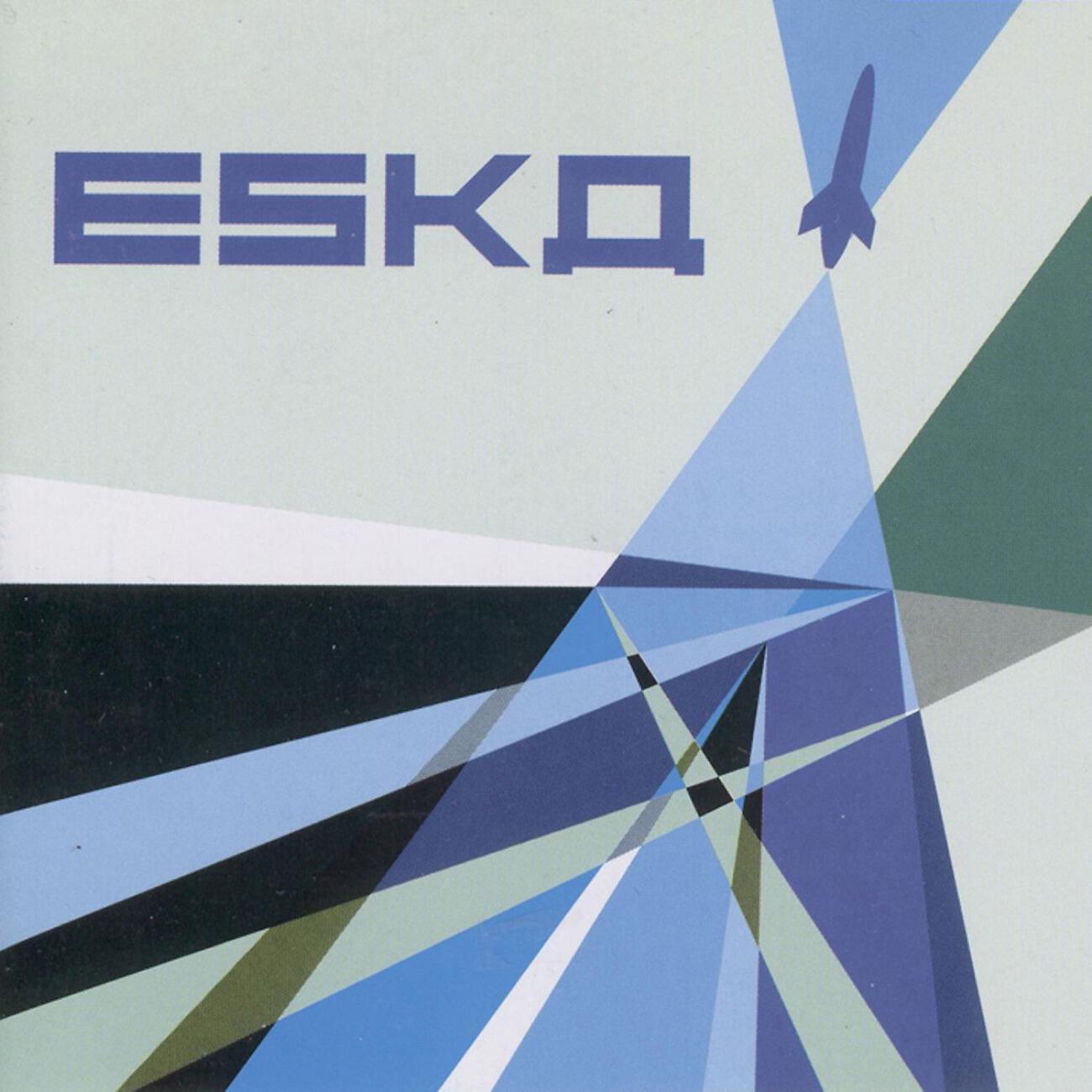 ESKA - Blast Theory