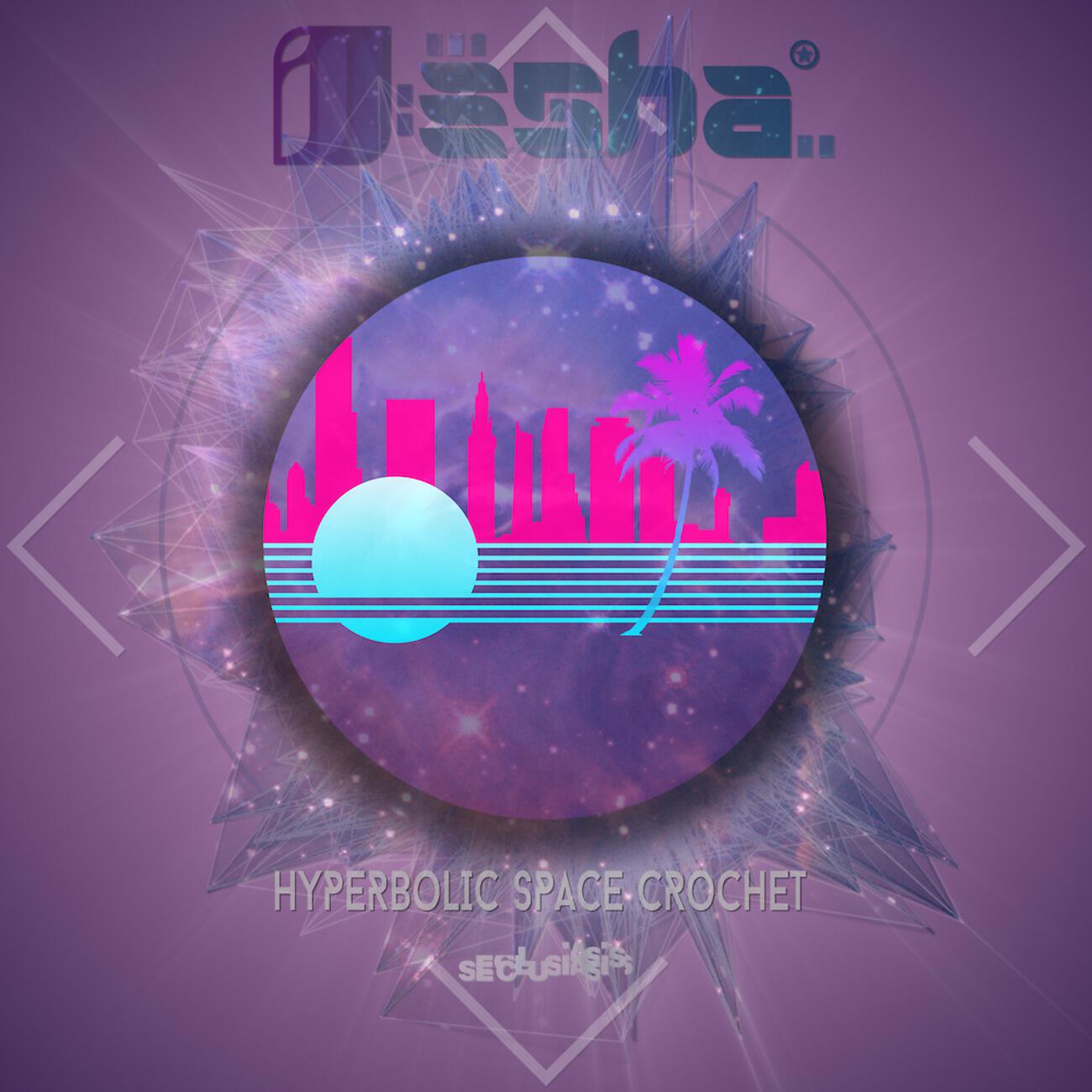 Ill-Esha - Dreamtime