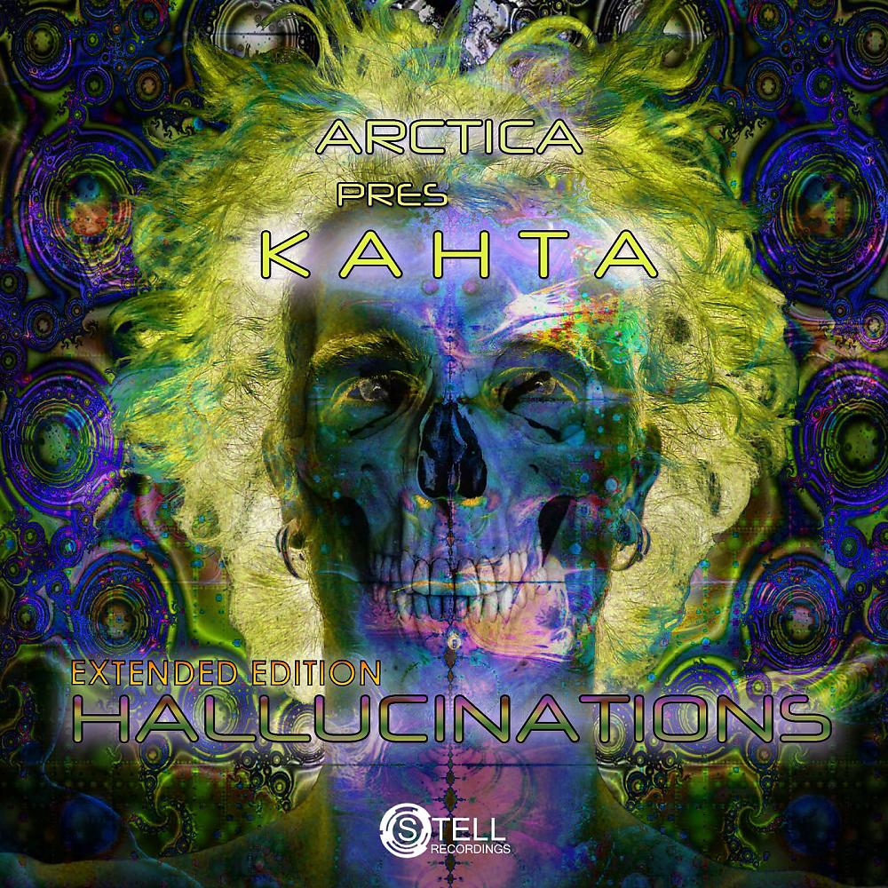 Постер альбома Hallucinations (Extended Edition)