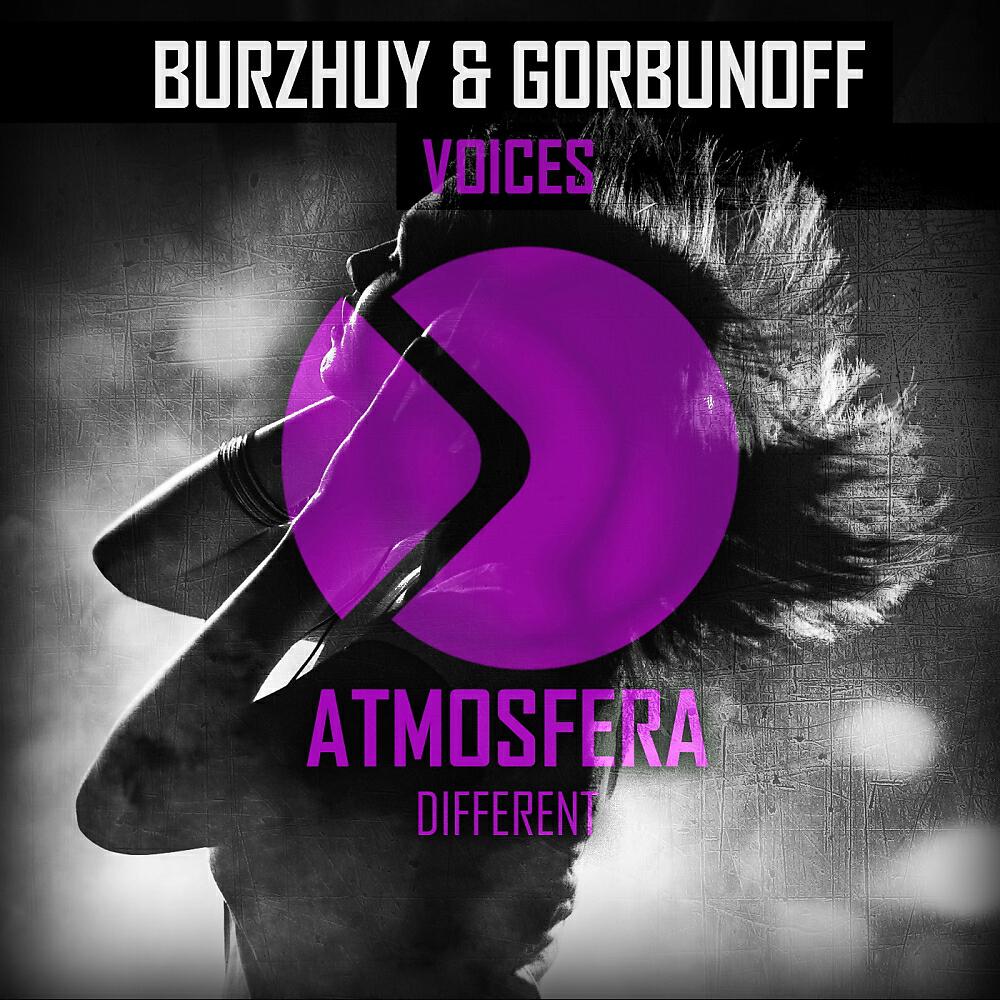 Burzhuy - Voices (Original Mix)