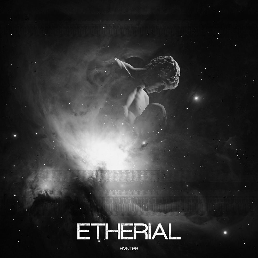 Постер альбома Etherial