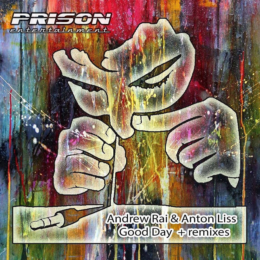 Anton Liss - Good Day (Vision Factory Remix)