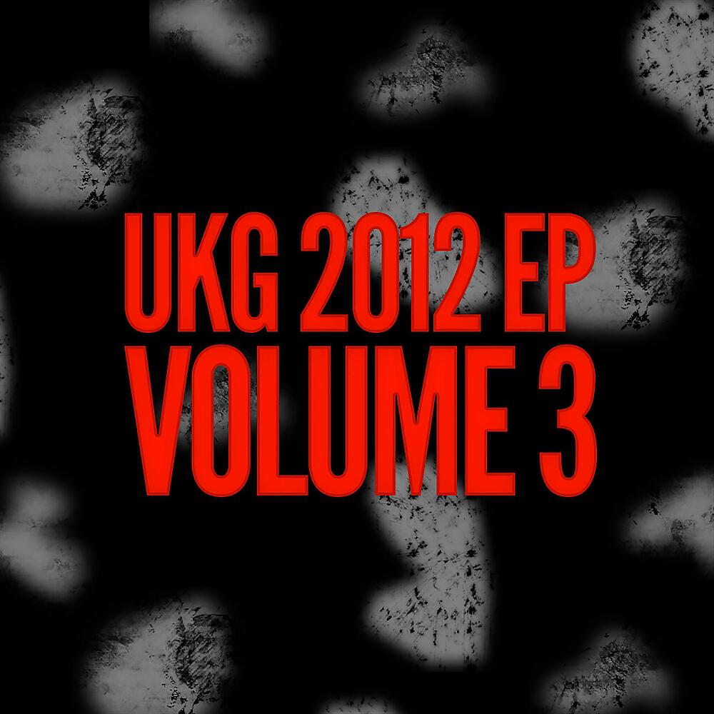 DJ Fabian - Get Enuff (Original Remix)
