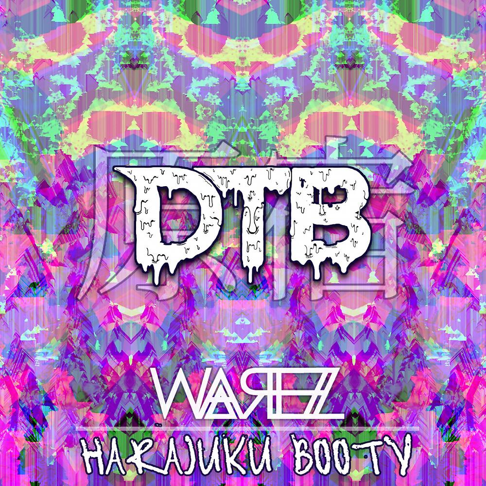 Warez - Harajuku Booty