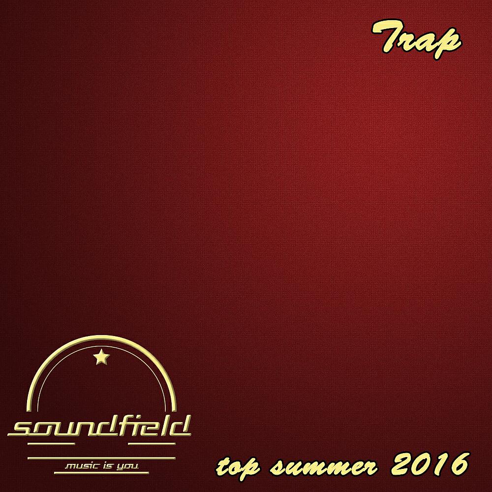 Asswel - Bass Taxis