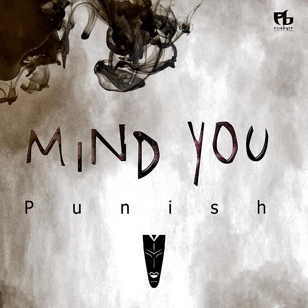 Punish - Silver Dream (Original Mix)