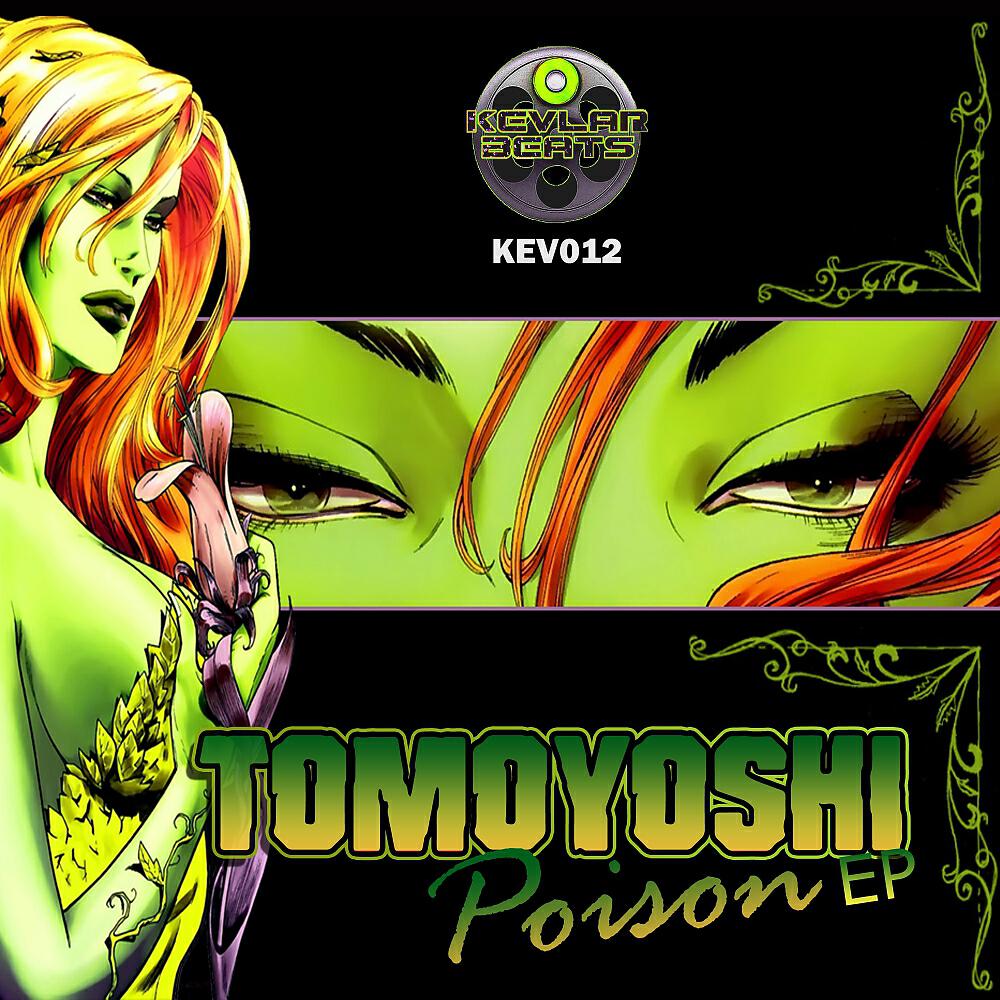 Tomoyoshi - Sky (Original Mix)