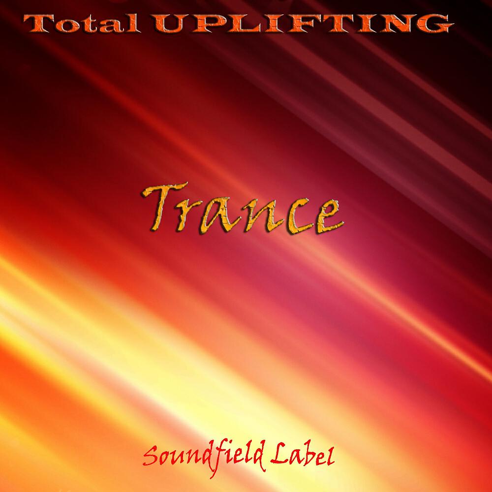 Sonhellion - Heroic Valor